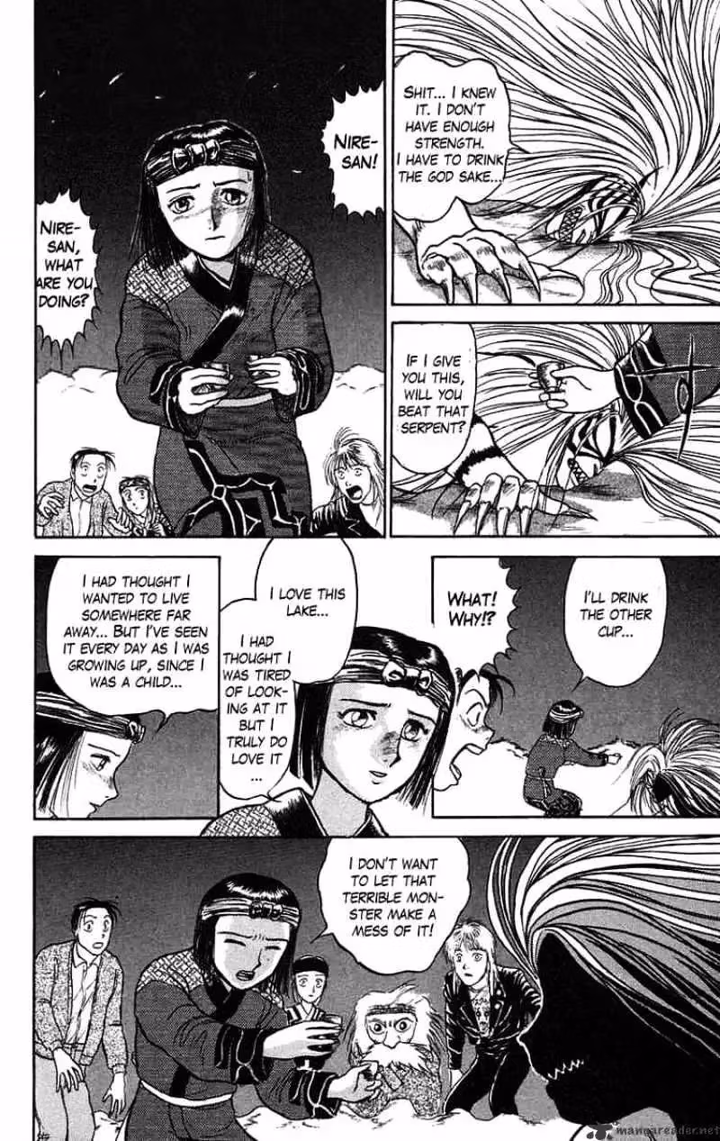 Read Ushio and Tora chapter 66 image 15 on Lezhin