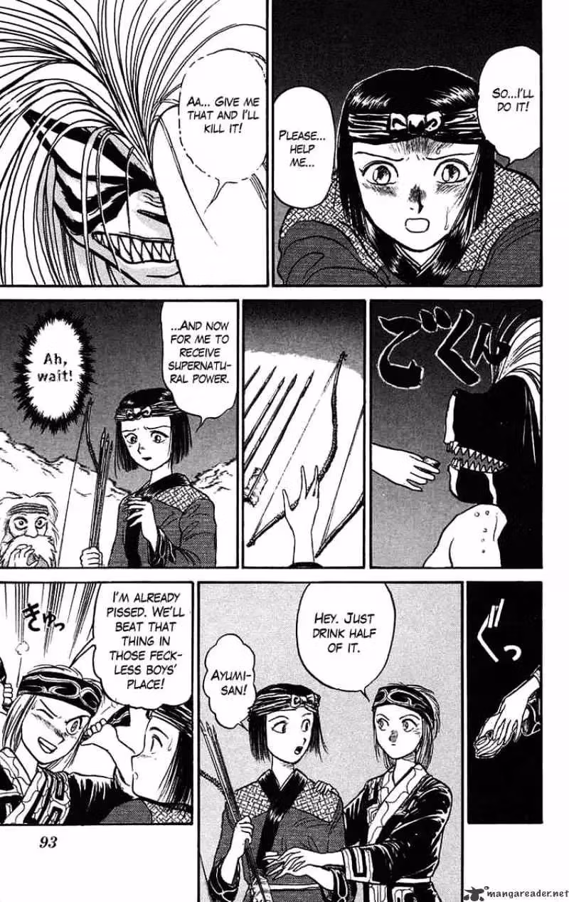 Read Ushio and Tora chapter 66 image 16 on Lezhin
