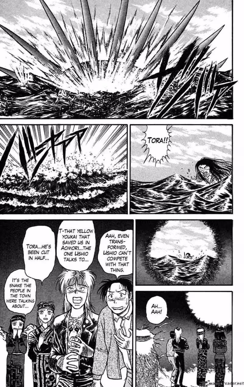 Read Ushio and Tora chapter 66 image 2 on Lezhin