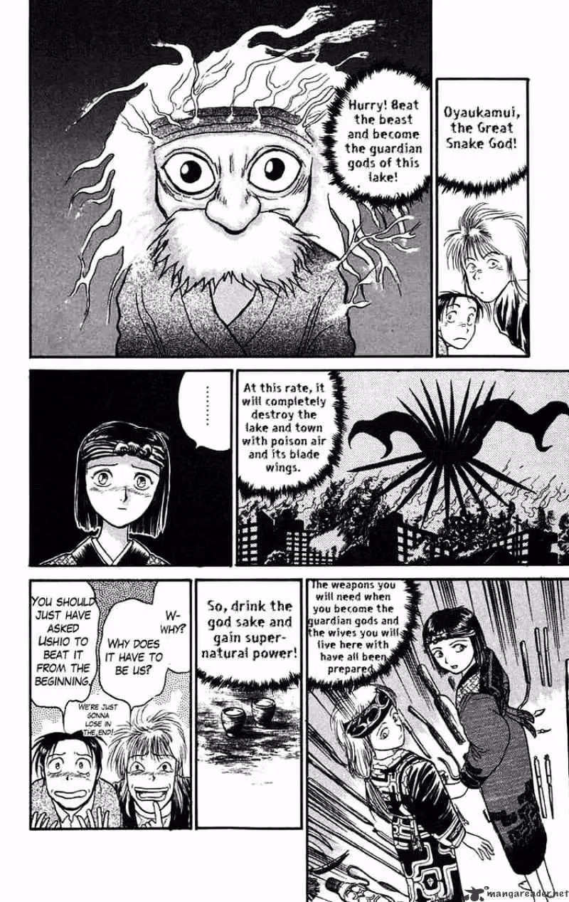 Read Ushio and Tora chapter 66 image 3 on Lezhin