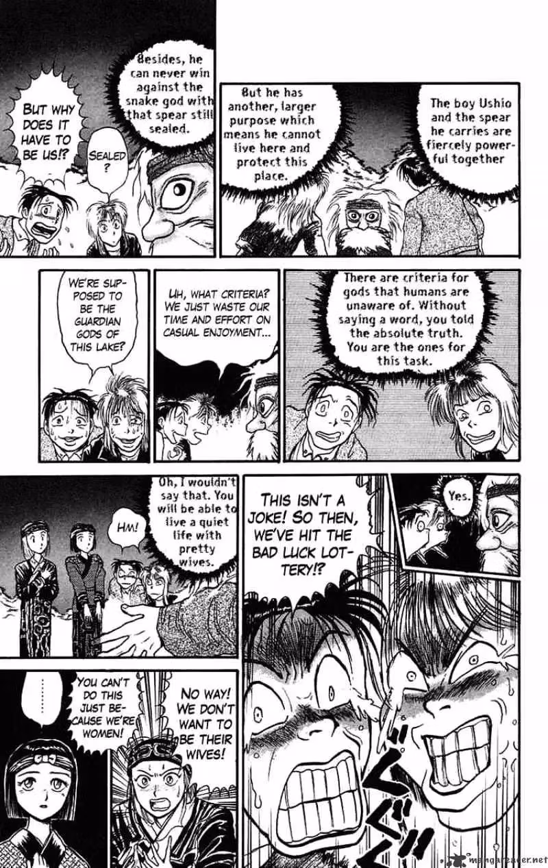 Read Ushio and Tora chapter 66 image 4 on Lezhin