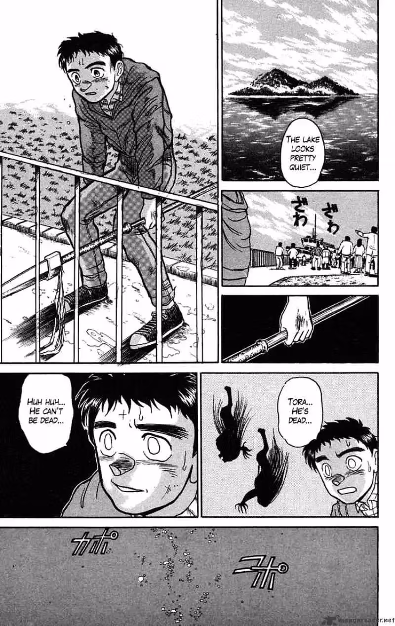 Read Ushio and Tora chapter 66 image 6 on Lezhin