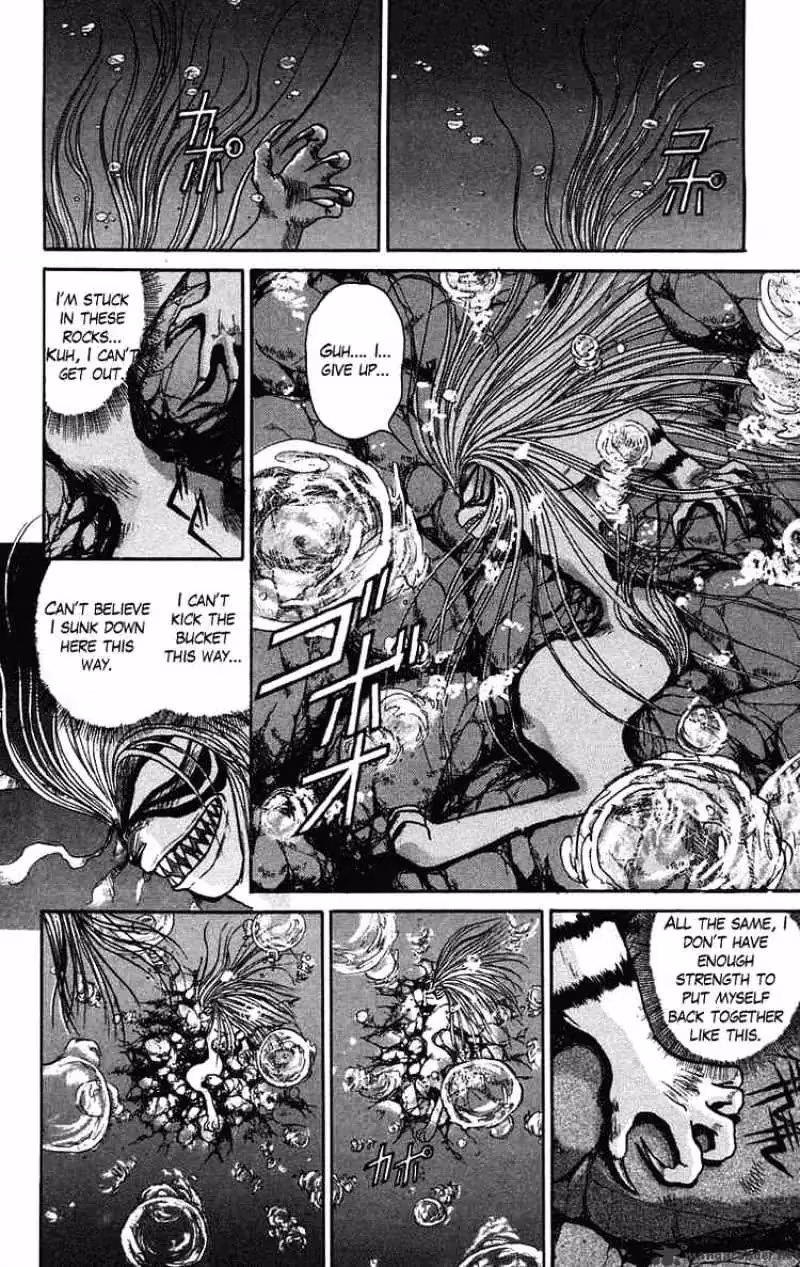 Read Ushio and Tora chapter 66 image 7 on Lezhin