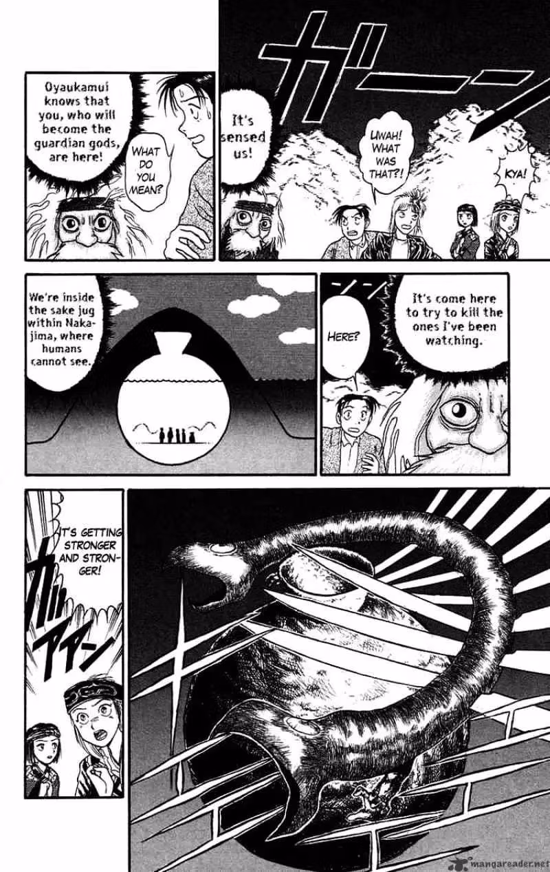 Read Ushio and Tora chapter 66 image 9 on Lezhin