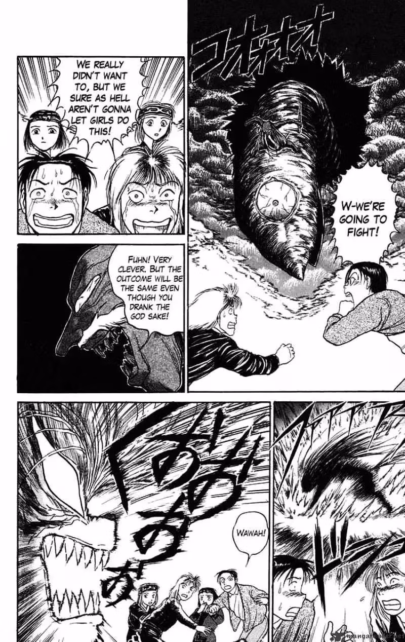 Read Ushio and Tora chapter 67 image 1 on Lezhin