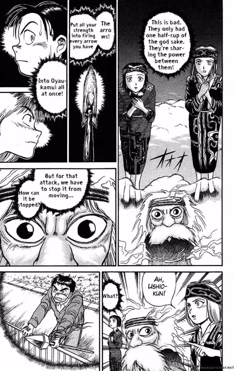 Read Ushio and Tora chapter 67 image 10 on Lezhin