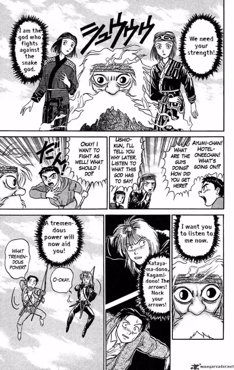 Read Ushio and Tora chapter 67 image 12 on Lezhin
