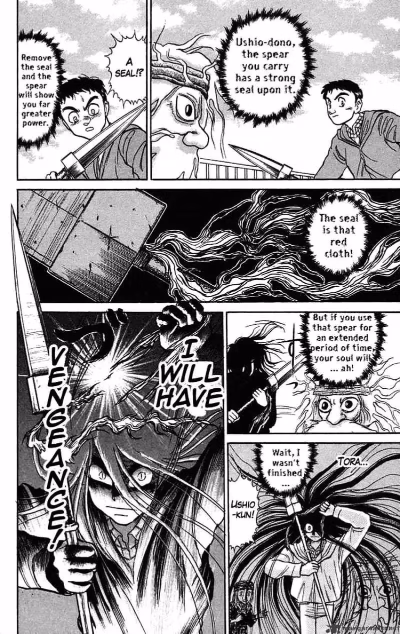 Read Ushio and Tora chapter 67 image 13 on Lezhin