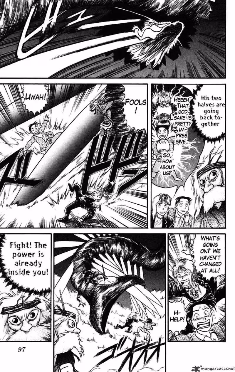 Read Ushio and Tora chapter 67 image 2 on Lezhin