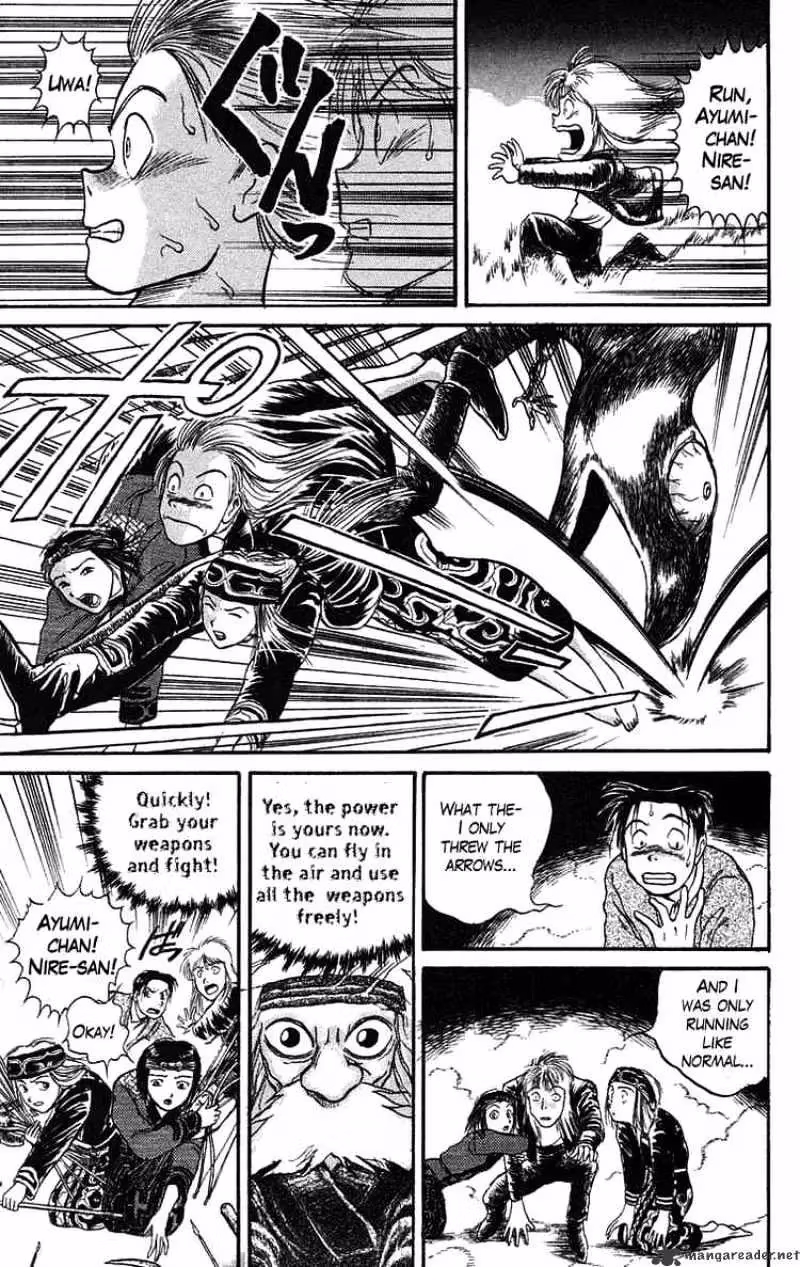 Read Ushio and Tora chapter 67 image 4 on Lezhin