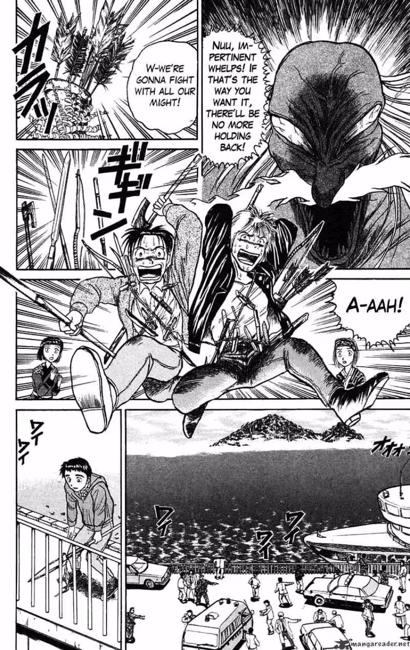 Read Ushio and Tora chapter 67 image 5 on Lezhin