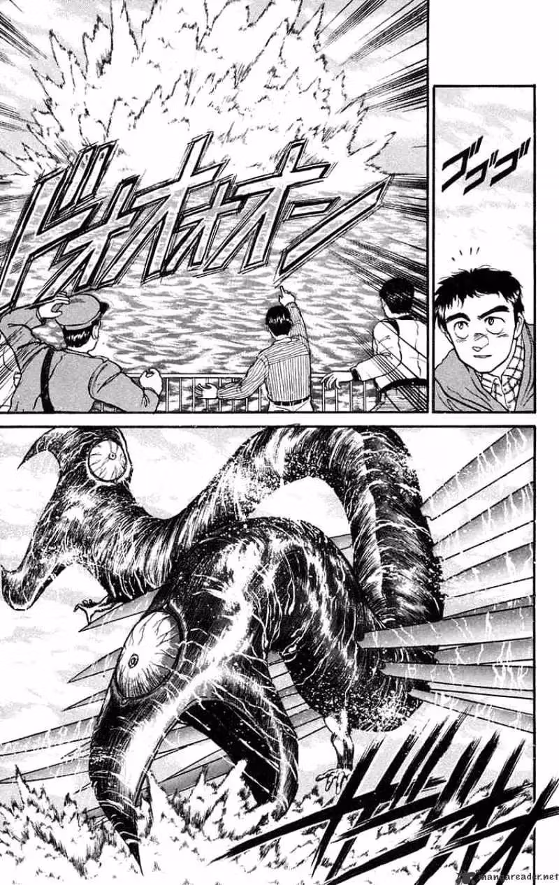 Read Ushio and Tora chapter 67 image 6 on Lezhin