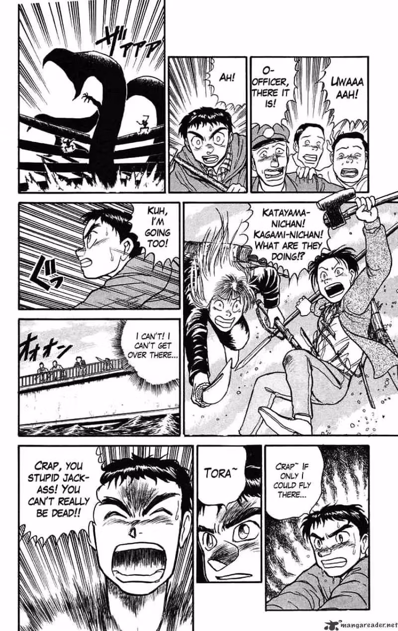 Read Ushio and Tora chapter 67 image 7 on Lezhin