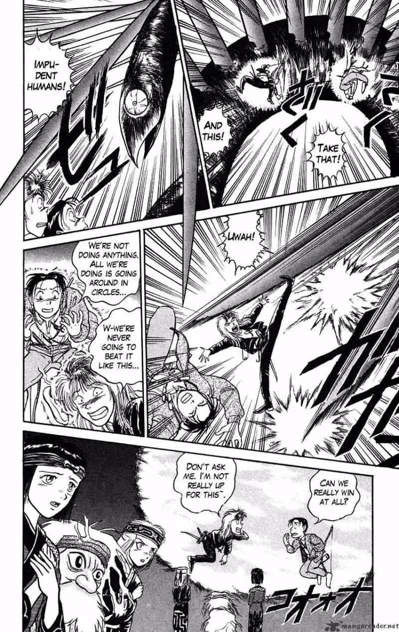 Read Ushio and Tora chapter 67 image 9 on Lezhin