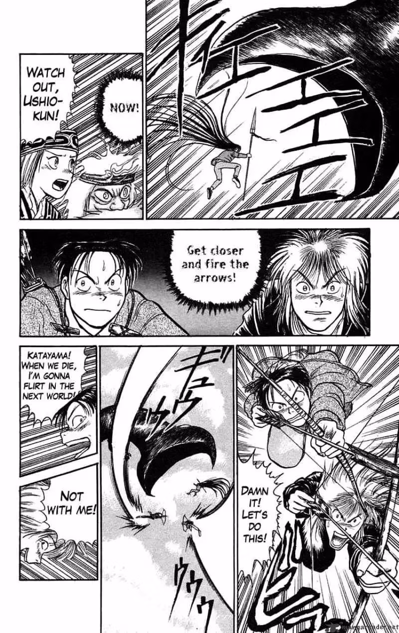 Read Ushio and Tora chapter 68 image 1 on Lezhin