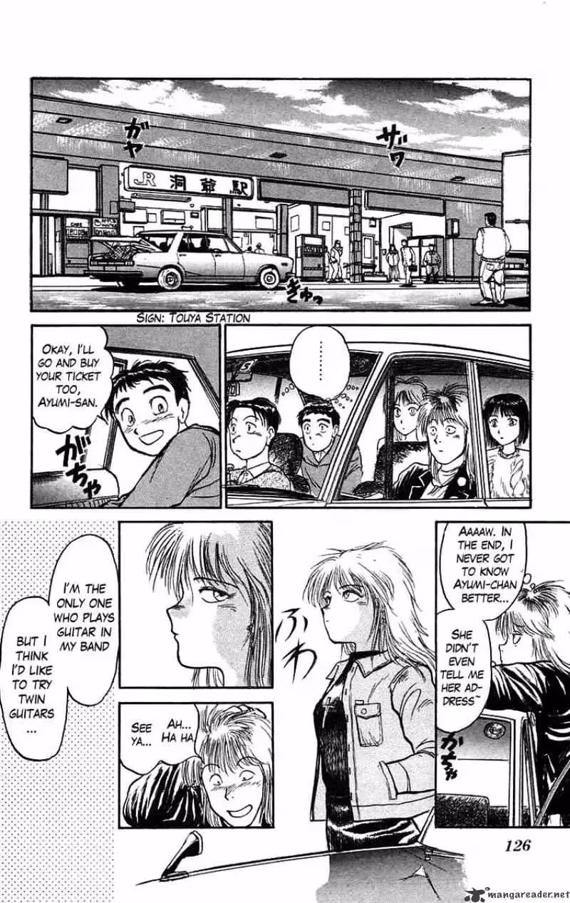 Read Ushio and Tora chapter 68 image 10 on Lezhin