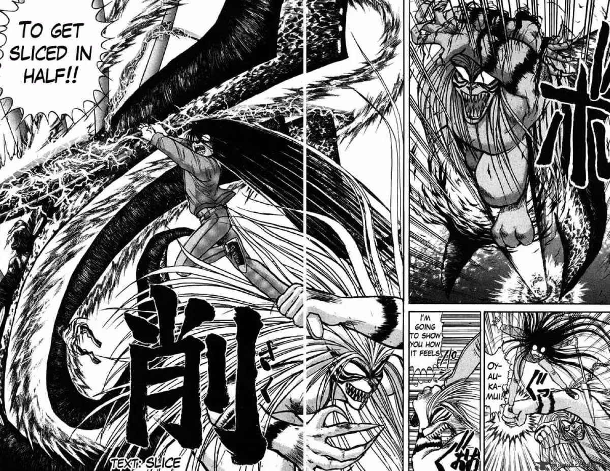 Read Ushio and Tora chapter 68 image 6 on Lezhin
