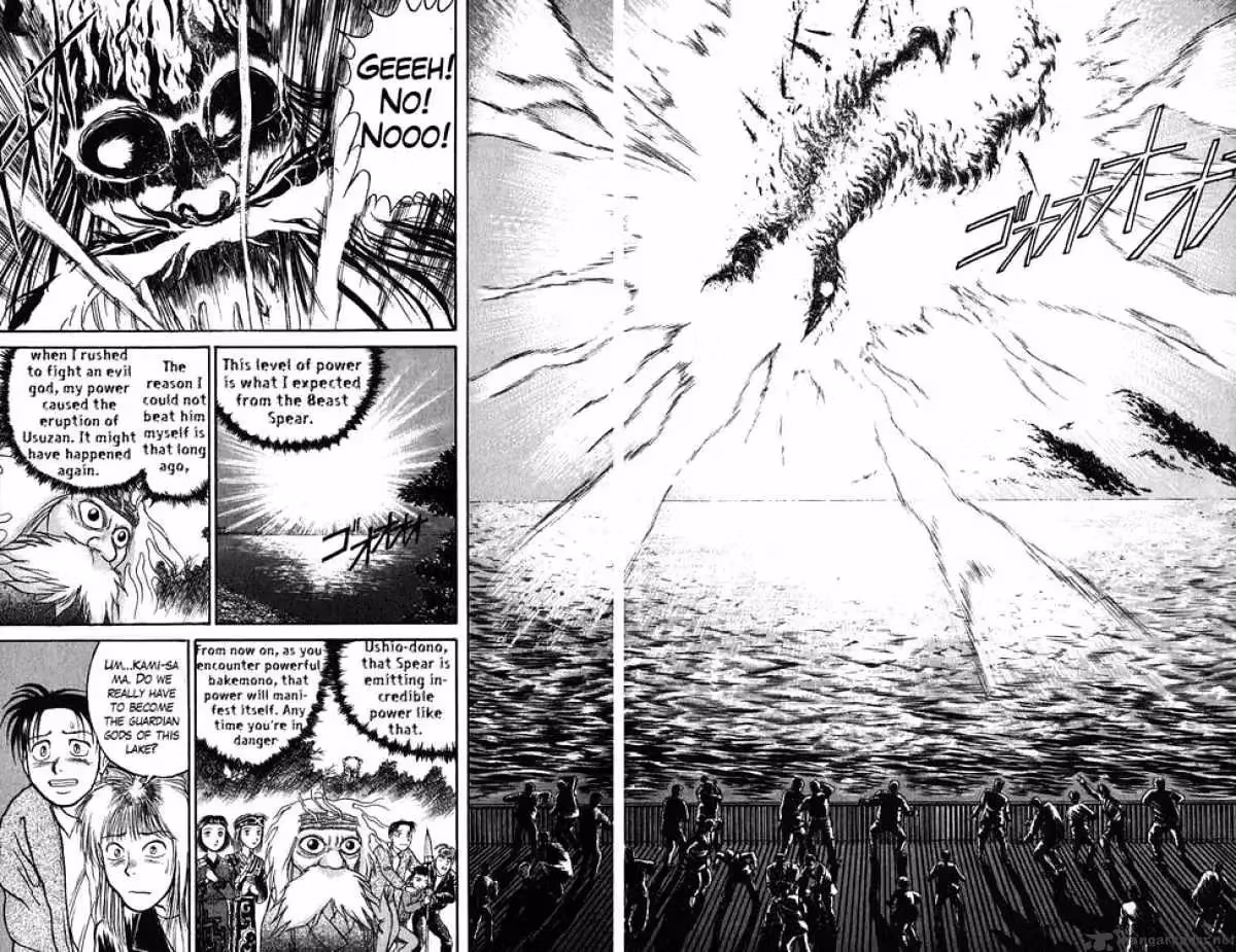 Read Ushio and Tora chapter 68 image 7 on Lezhin