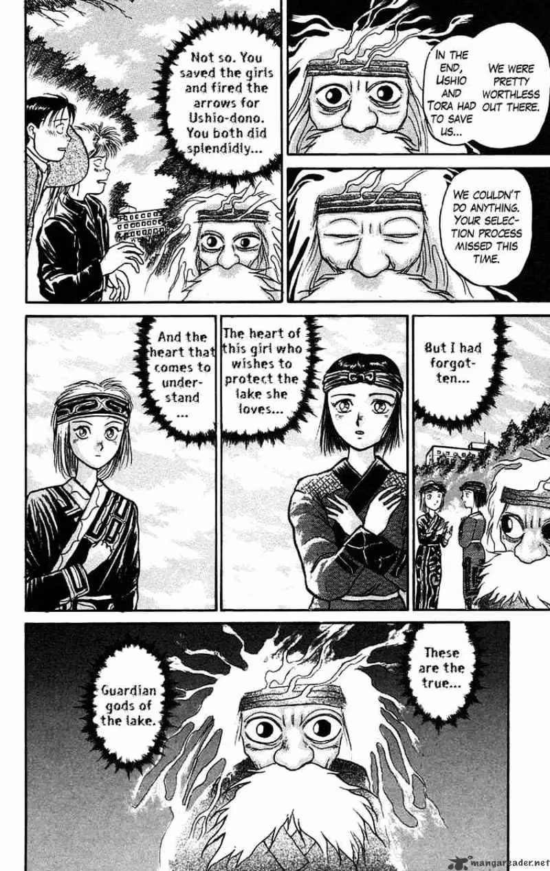 Read Ushio and Tora chapter 68 image 8 on Lezhin