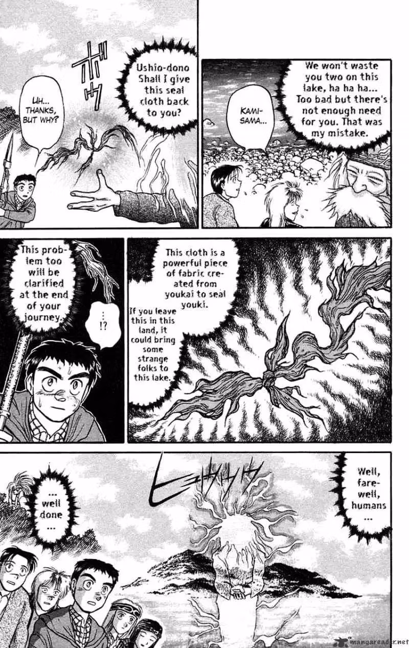Read Ushio and Tora chapter 68 image 9 on Lezhin