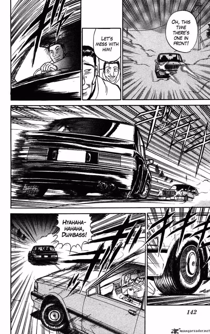 Read Ushio and Tora chapter 69 image 11 on Lezhin