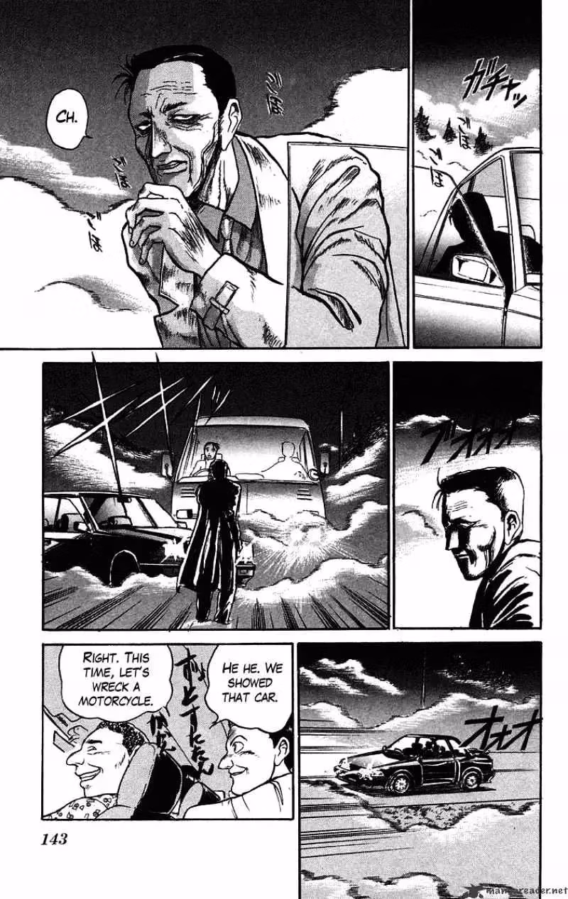 Read Ushio and Tora chapter 69 image 12 on Lezhin