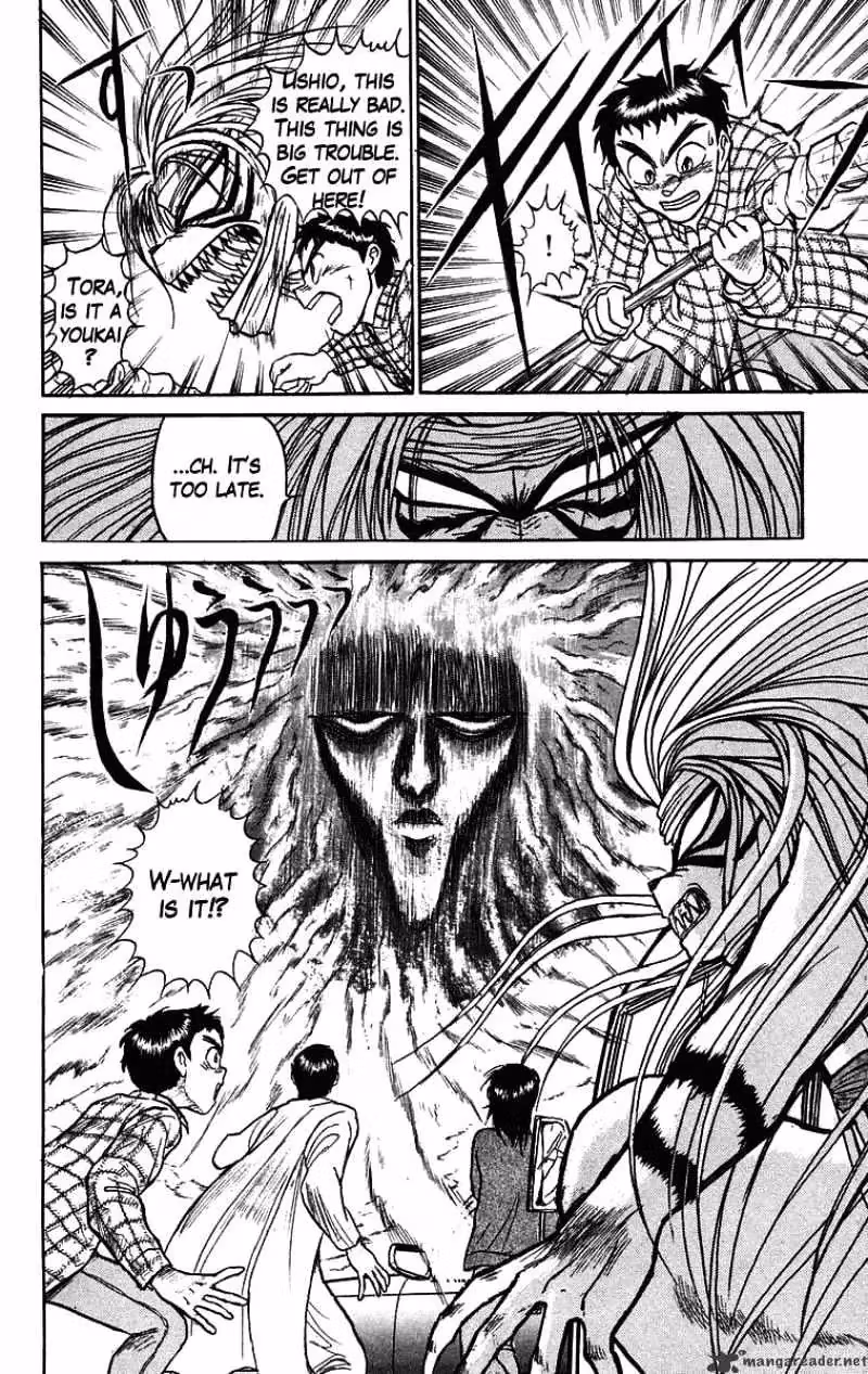 Read Ushio and Tora chapter 69 image 16 on Lezhin