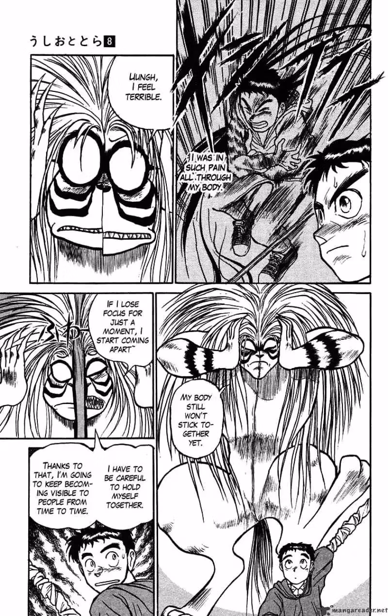 Read Ushio and Tora chapter 69 image 4 on Lezhin