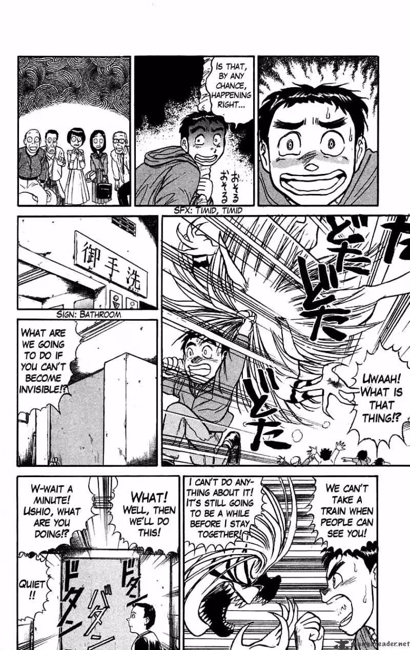 Read Ushio and Tora chapter 69 image 5 on Lezhin