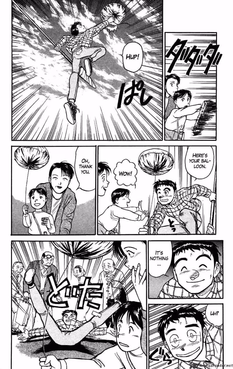 Read Ushio and Tora chapter 69 image 7 on Lezhin