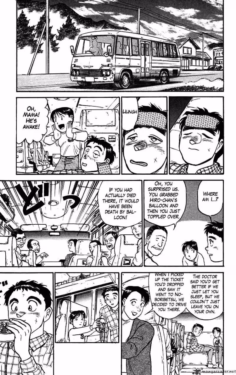 Read Ushio and Tora chapter 69 image 8 on Lezhin