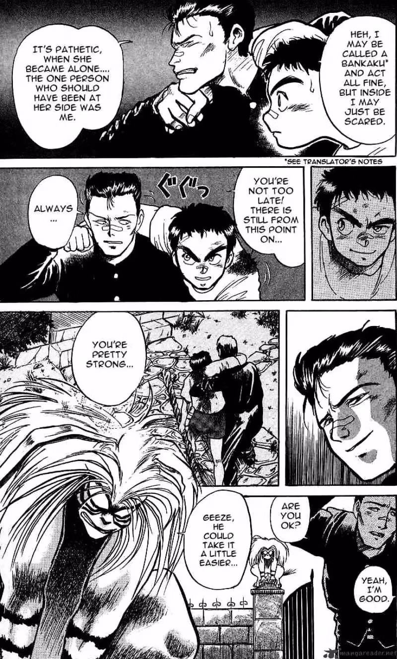 Read Ushio and Tora chapter 7 image 10 on Lezhin