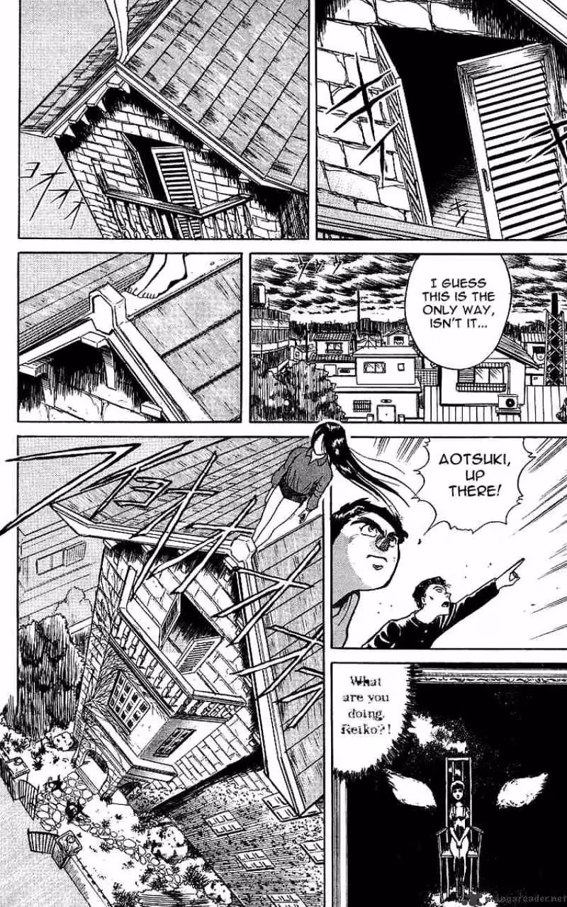 Read Ushio and Tora chapter 7 image 11 on Lezhin