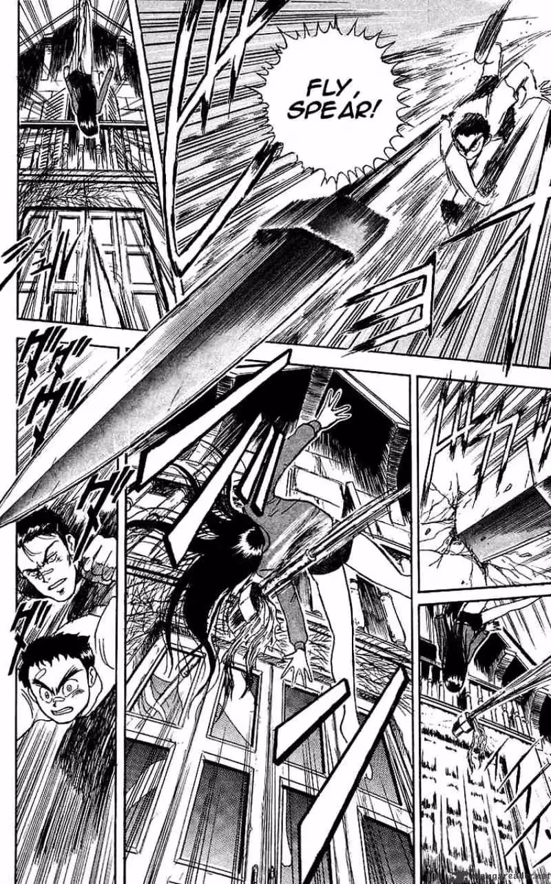 Read Ushio and Tora chapter 7 image 13 on Lezhin