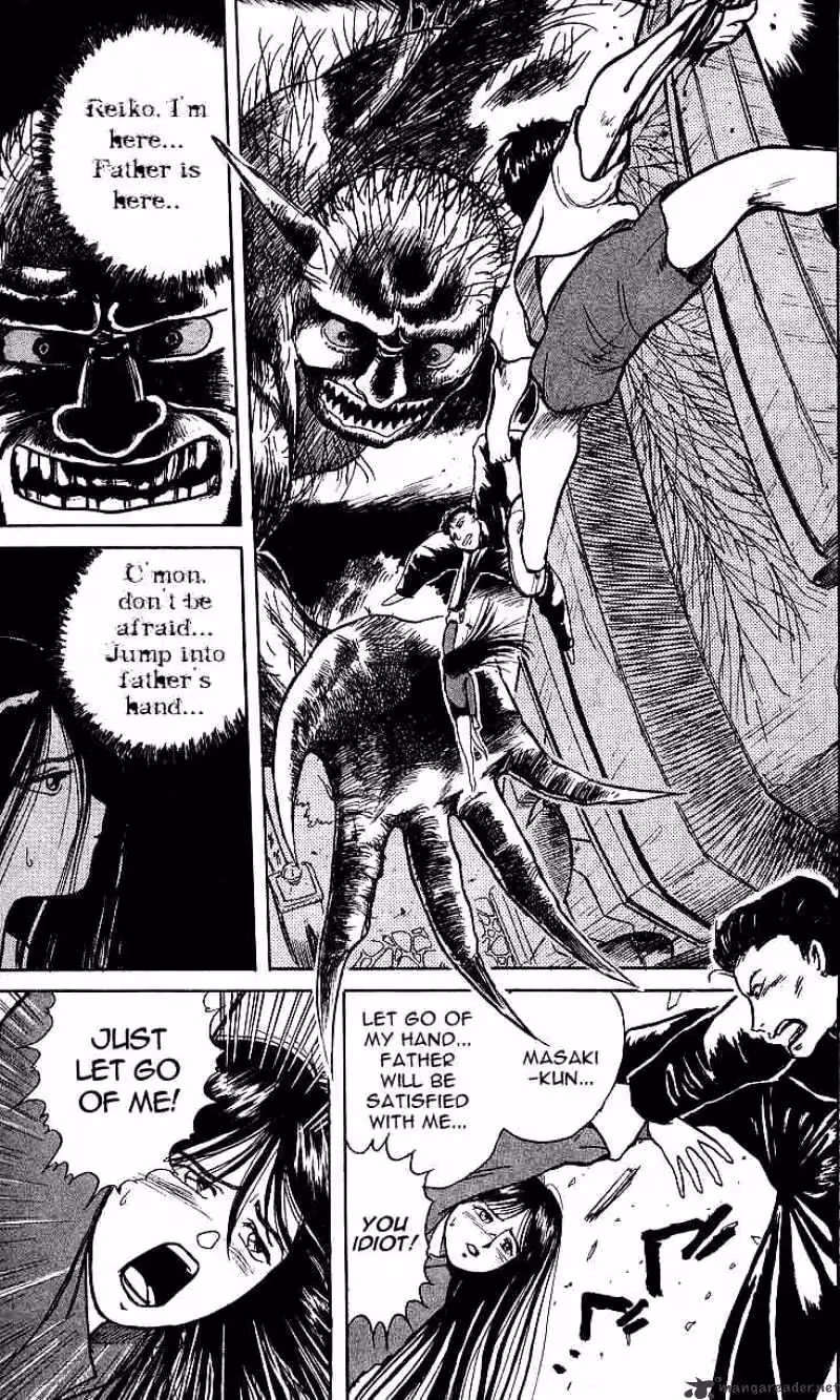 Read Ushio and Tora chapter 7 image 16 on Lezhin