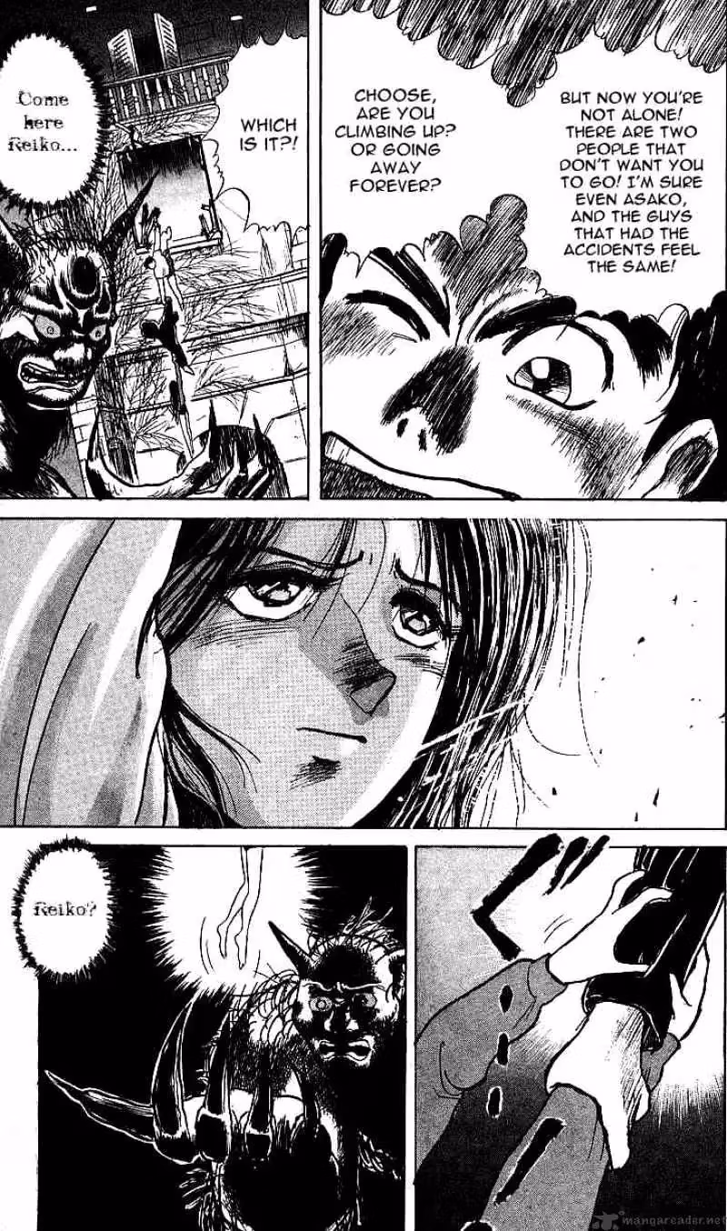 Read Ushio and Tora chapter 7 image 18 on Lezhin