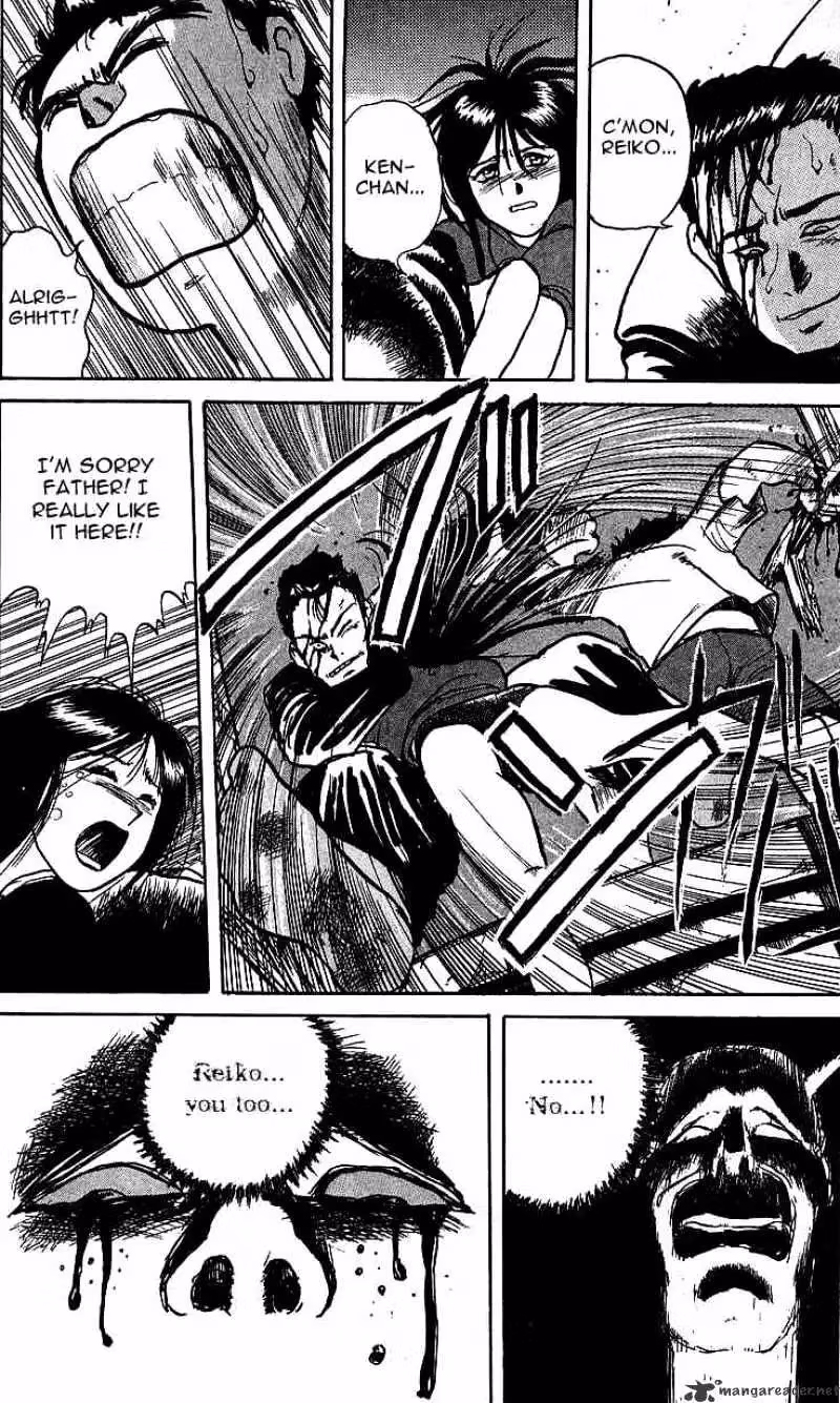 Read Ushio and Tora chapter 7 image 19 on Lezhin