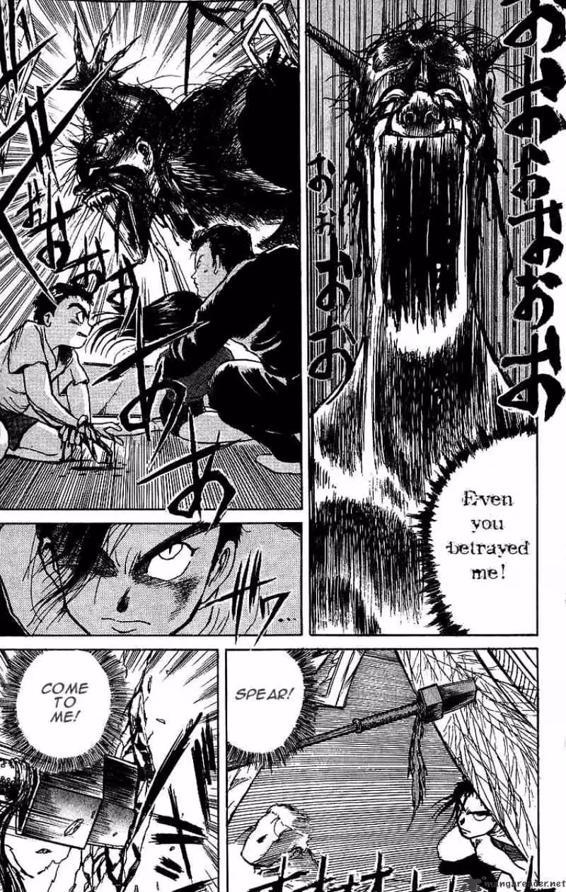 Read Ushio and Tora chapter 7 image 20 on Lezhin
