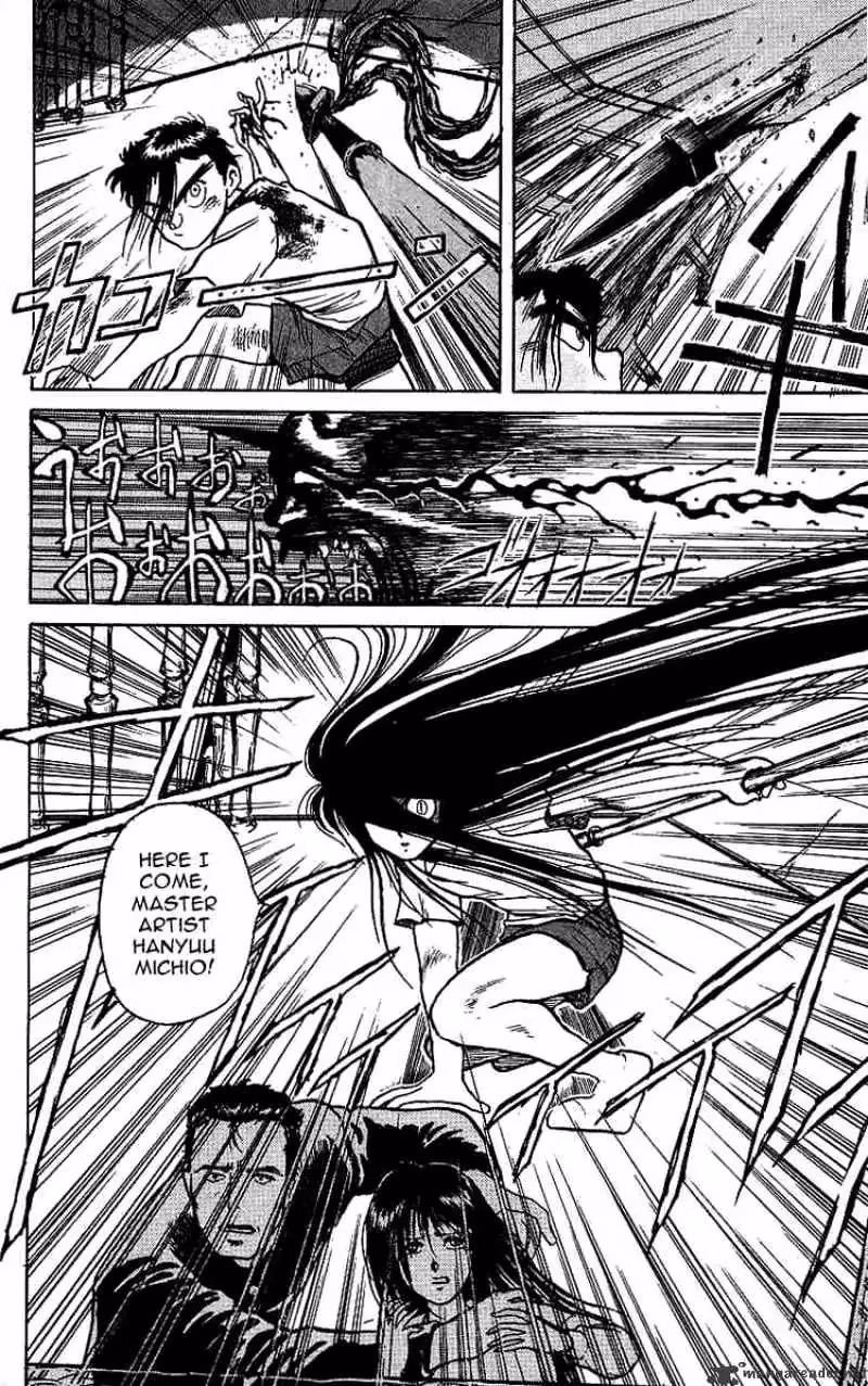 Read Ushio and Tora chapter 7 image 21 on Lezhin