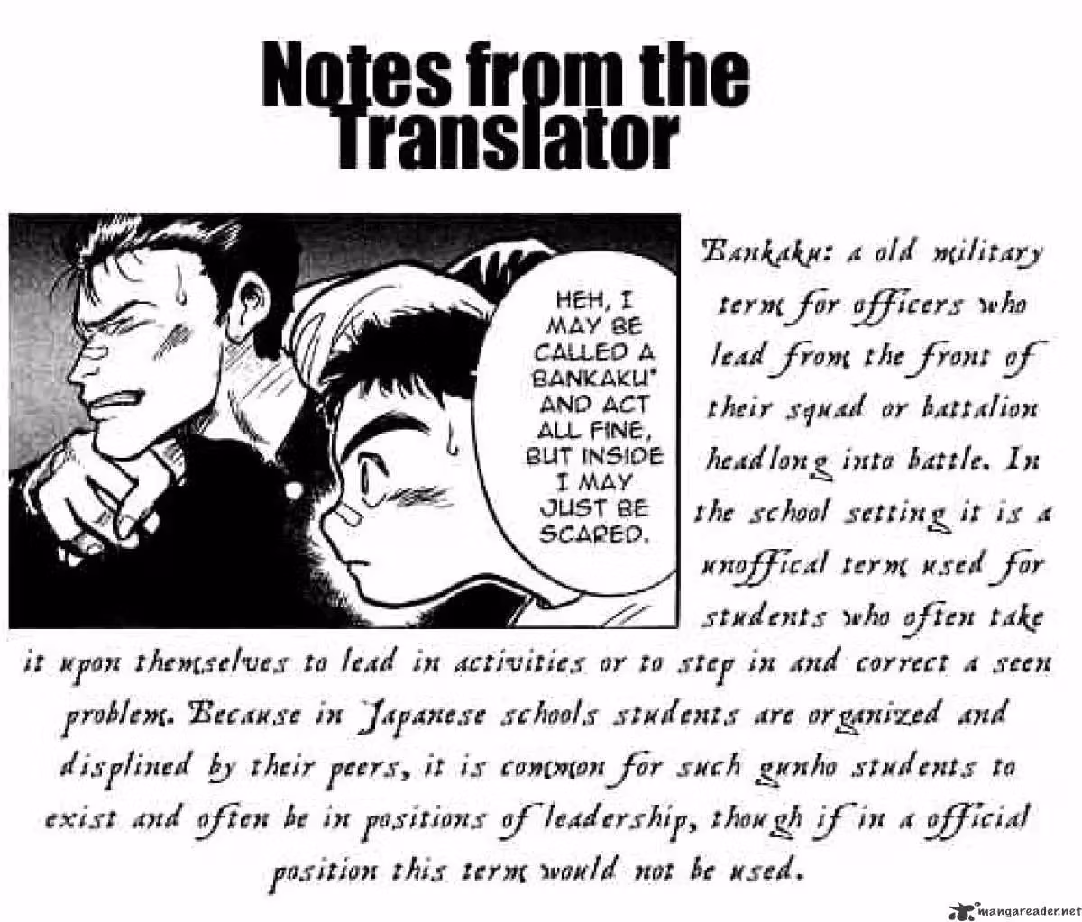 Read Ushio and Tora chapter 7 image 22 on Lezhin