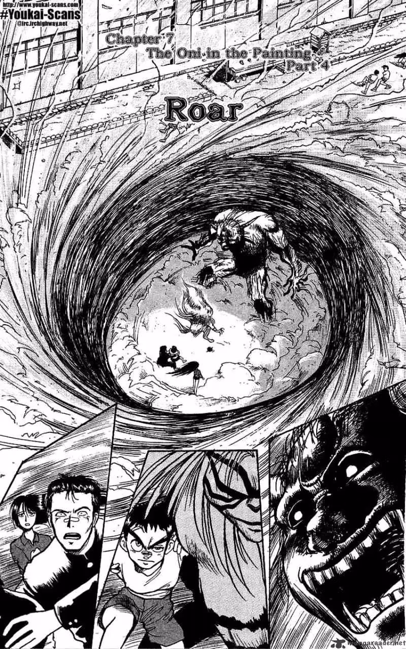 Read Ushio and Tora chapter 7 image 3 on Lezhin