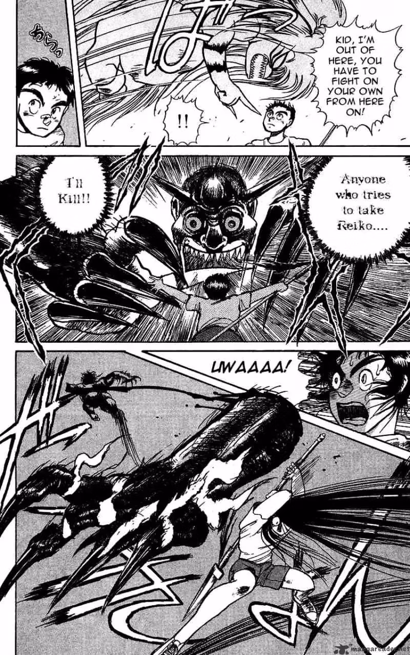Read Ushio and Tora chapter 7 image 5 on Lezhin