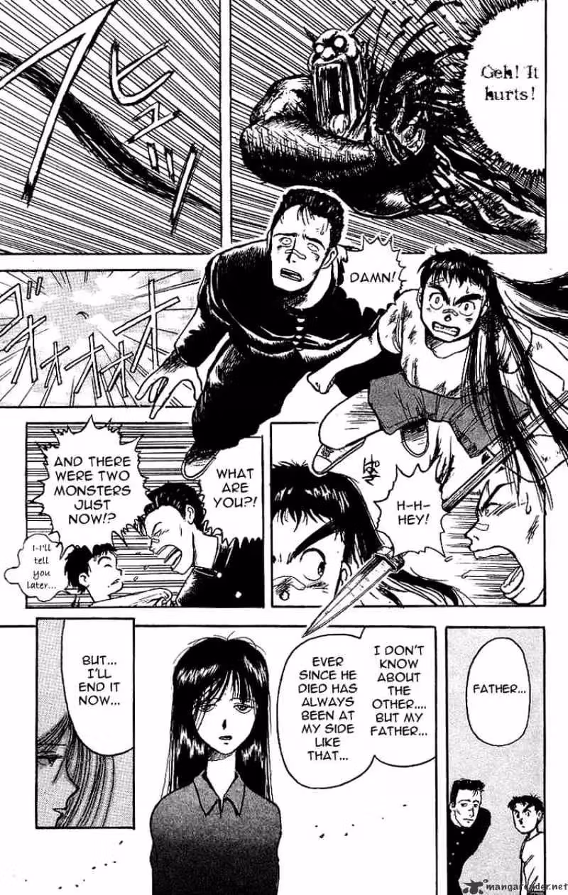 Read Ushio and Tora chapter 7 image 6 on Lezhin