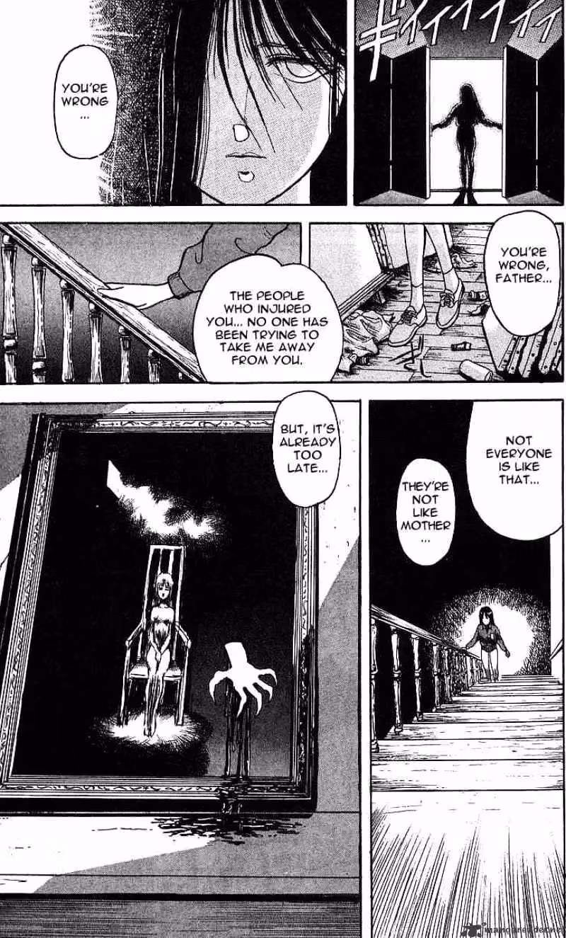 Read Ushio and Tora chapter 7 image 8 on Lezhin