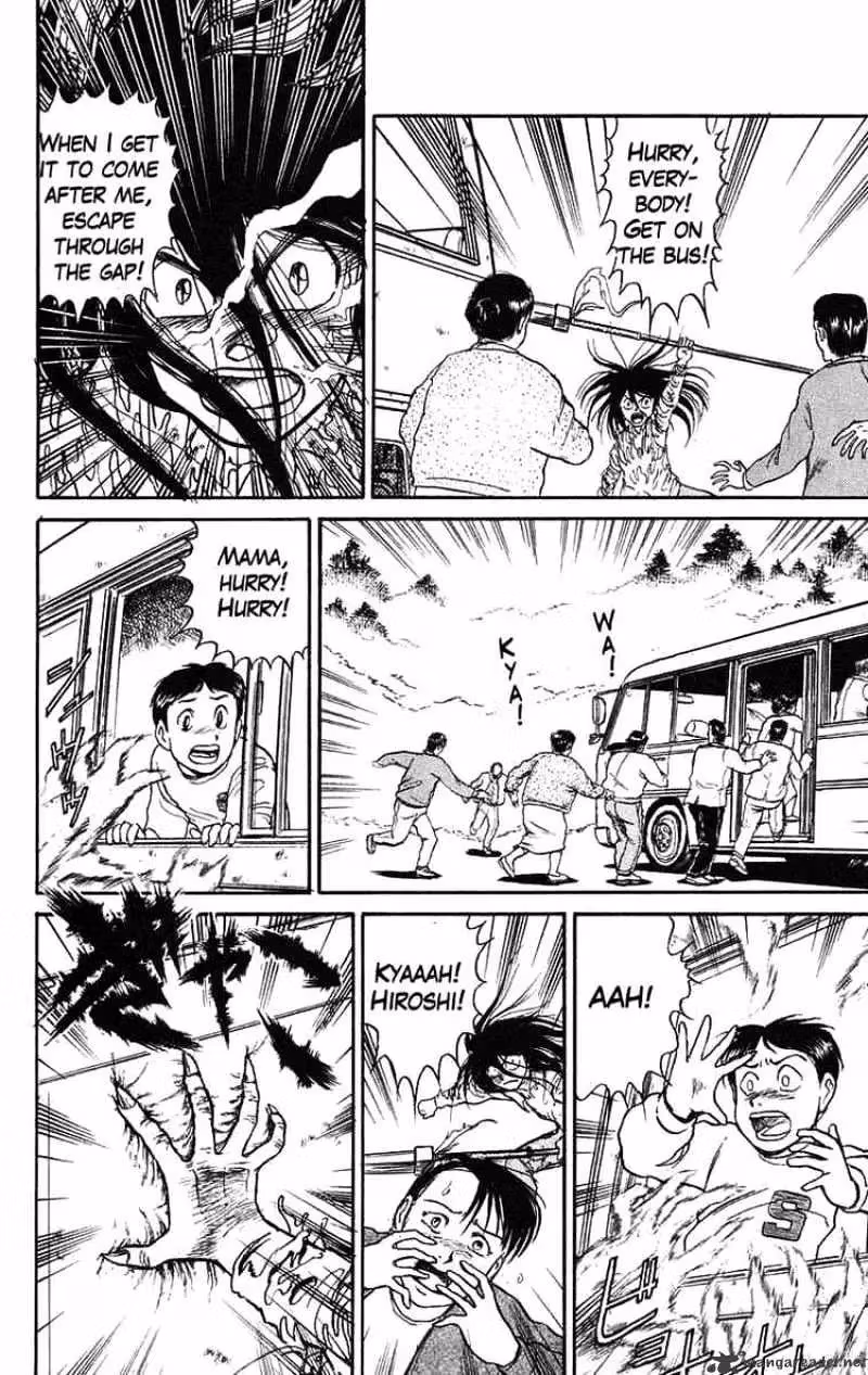 Read Ushio and Tora chapter 70 image 10 on Lezhin