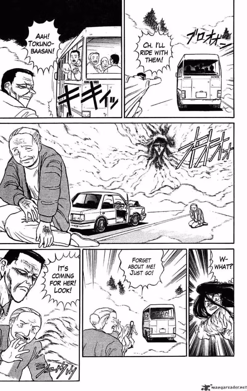 Read Ushio and Tora chapter 70 image 13 on Lezhin