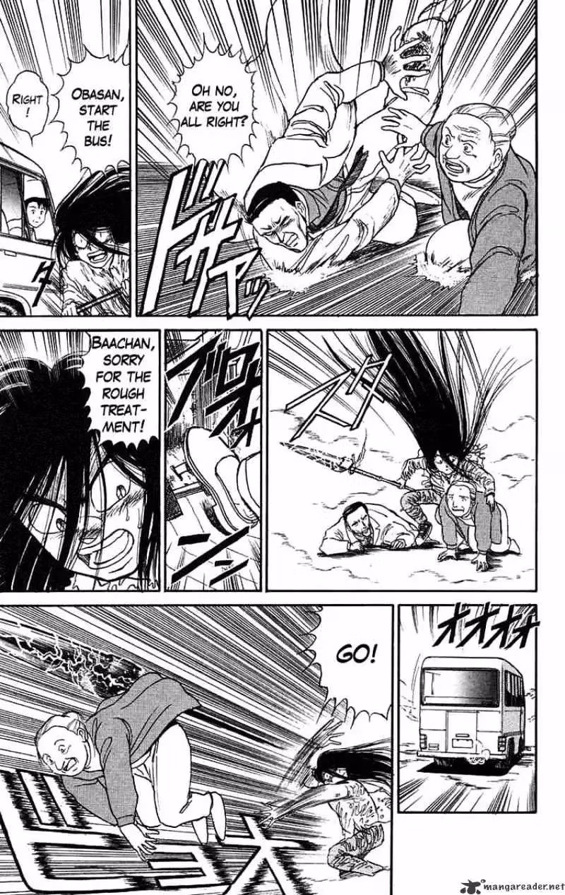 Read Ushio and Tora chapter 70 image 15 on Lezhin