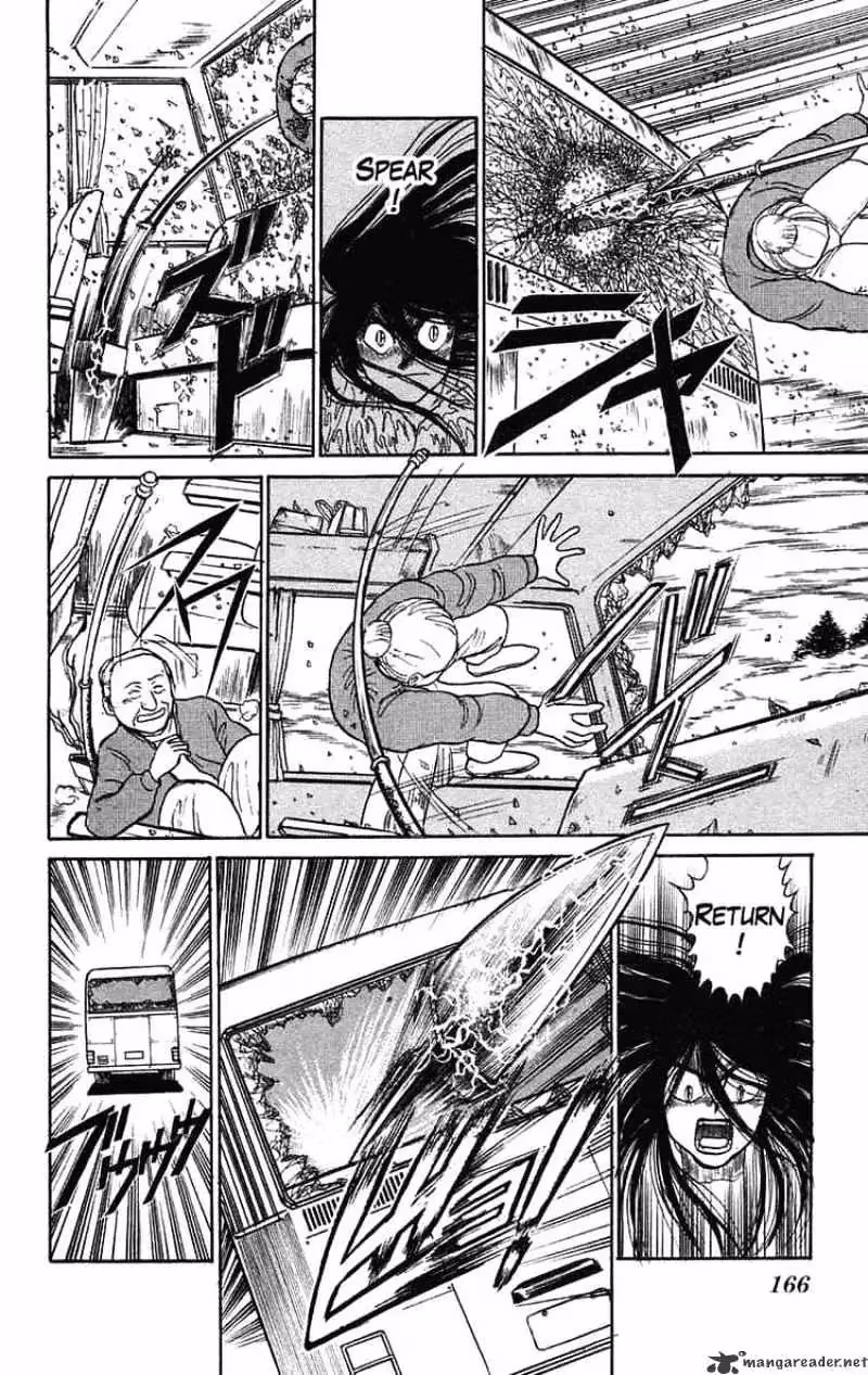 Read Ushio and Tora chapter 70 image 16 on Lezhin