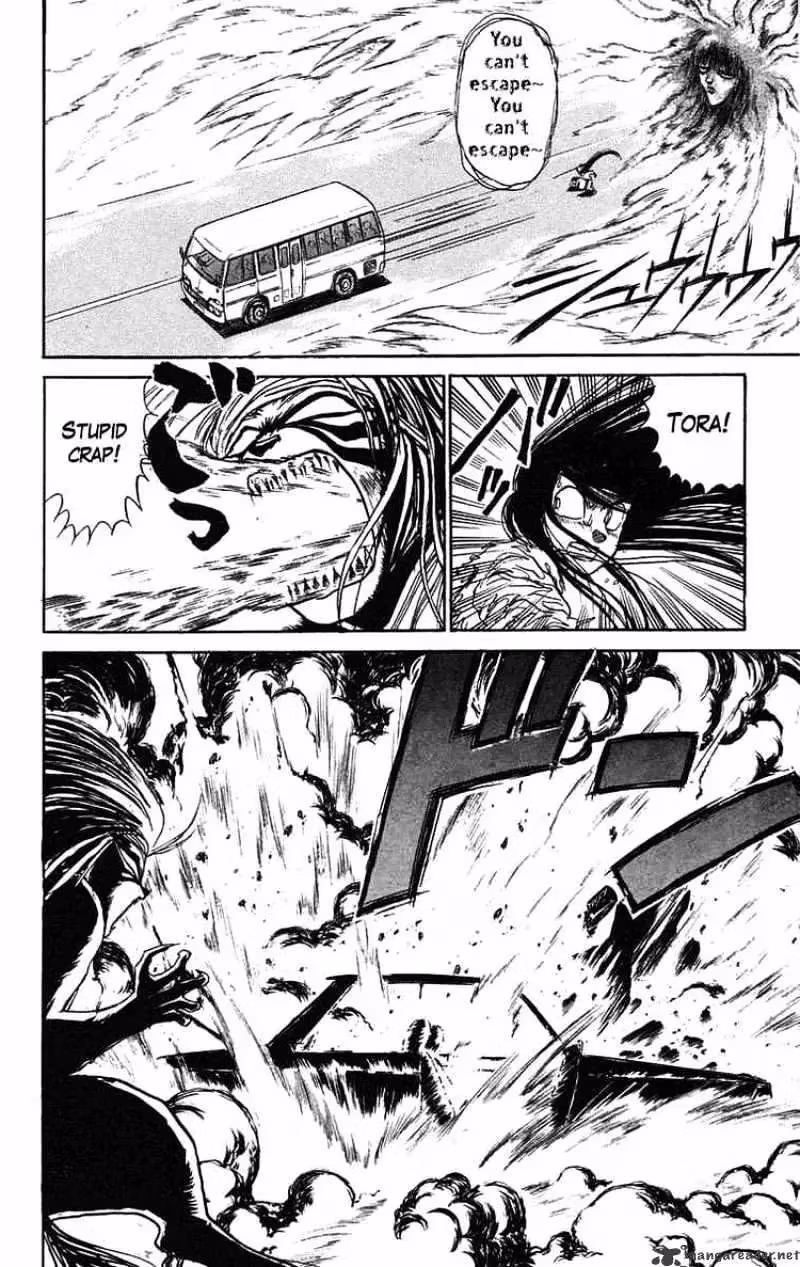Read Ushio and Tora chapter 70 image 17 on Lezhin