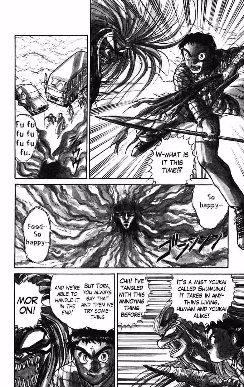 Read Ushio and Tora chapter 70 image 2 on Lezhin